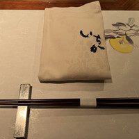 鉄板焼 いちか - 