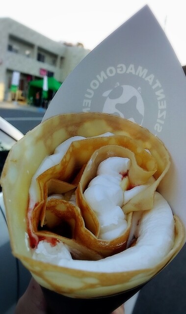 自然卵のクレープ モアイ店 - 志津川（クレープ・ガレット）の写真