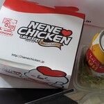 NENECHICKEN - ヤンニョムチキンのハーフ