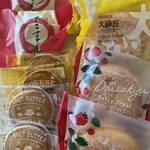 たこまん - 料理写真:購入したもの