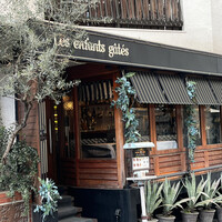 レザンファン ギャテ - 