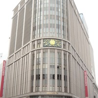 代官山ASO チェレステ 日本橋店 - 日本橋三越新館