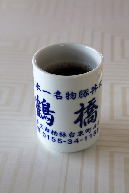 Buta-don no Tsuruhashi