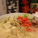 Beef hormone Ramen (soy sauce/white miso)