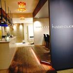 katecuore - センスのいい店内のインテリア