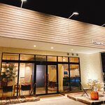 katecuore - 大きなお店なのに今はカウンター4席まで限定