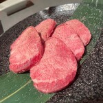 肉処 倉 - 