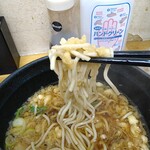 ふじ - 軽いんだよね！