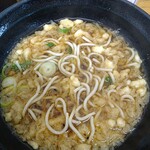 ふじ - 天かす減らね～