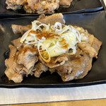 Yoshinoya - 