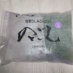 下仁田こんにゃく観光センター - 