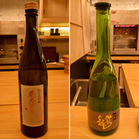 鮨おにかい＋1 - 