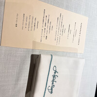 THE KAWABUN NAGOYA - 