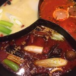 Mongoru Yakuzen Shabu Shabu Shaoweiyan - 