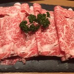 Mongoru Yakuzen Shabu Shabu Shaoweiyan - 