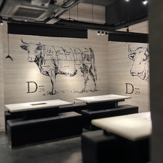 東京食肉市場直送 肉焼屋 D-29_2