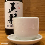 Nidaime Saheiji - 五稜 純米酒