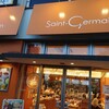 サンジェルマン 稲毛店