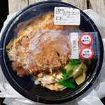 ほっともっと - 令和4年2月
            ロースカツ丼 通常490円→特別価格390円