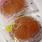 両口屋是清 - 料理写真: