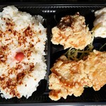 からあげ 金と銀 - 令和4年2月
もも肉唐揚げ3個弁当 500円