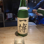 吉田 さかみち - 