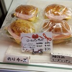 ベーカリー Roti - のりチーズ