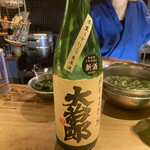 吉田 さかみち - 