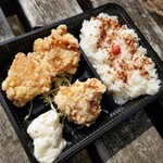 からあげ 金と銀 - 令和4年2月
もも肉唐揚げ3個弁当 500円