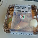 セブンイレブン - 料理写真:
