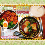 ツムグカフェ  - 