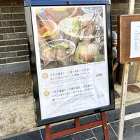 大傳梅梅 - 