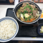 Yoshinoya - 