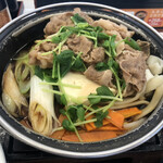 Yoshinoya - 