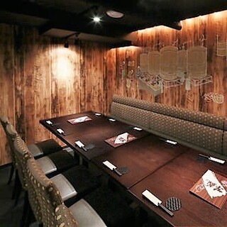 九州うまいもんと焼酎 芋蔵_1