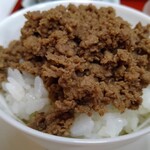 湯の沢温泉 森の四季 - 