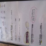 グッド ヴァイブレーション - 