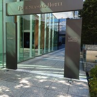 SEZANNE - 