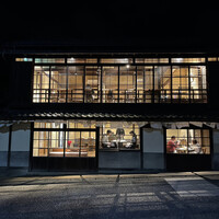 ルアン NIPPONIA HOTEL 大洲 城下町 - 