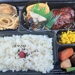 しんわ - ハンバーグ弁当430円