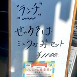 國本屋 - 