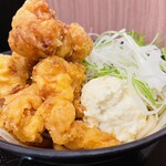 Marugame Seimen - 