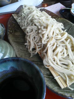 さかい name=