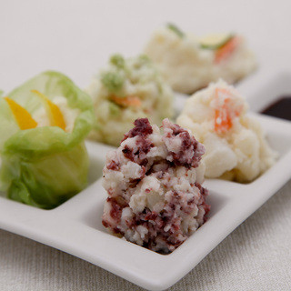 いちからはじめ_1