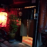 Shunno Izakaya Yoshimatsu - 外観