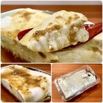 ひぜん夢美咲 - 料理写真:落花生豆腐