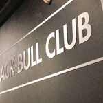 黒毛和牛＆極上牛タン＆焼肉バル THE BLACK BULL CLUB - 