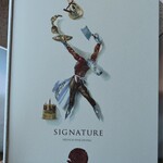 シグネチャー - メニュー