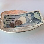 シグネチャー - お釣りはピン札です♡