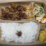 ほっかほっか亭 喜田村店 - 